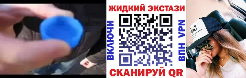 сайты даркнета как зайти  Орёл  Бутират бутандиол 