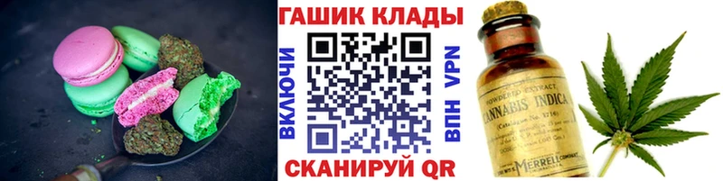 Canna-Cookies конопля  omg онион  Орёл 