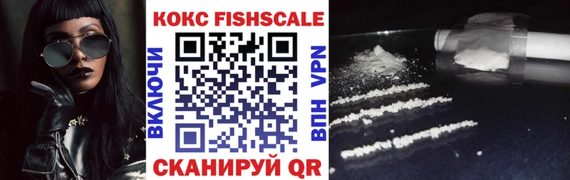 hydra рабочий сайт  Орёл  Cocaine 98% 
