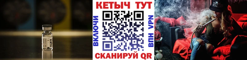 купить наркотик  Орёл  КЕТАМИН VHQ 