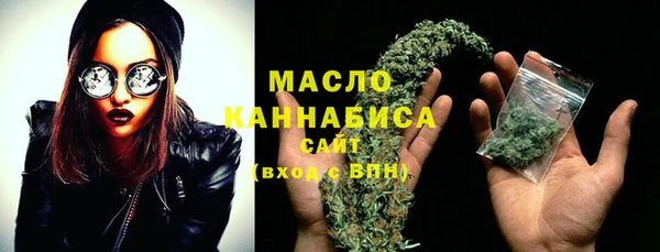 альфа пвп VHQ Нягань