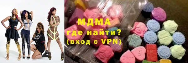 Альфа ПВП Нязепетровск