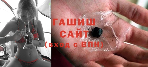 Альфа ПВП Нязепетровск