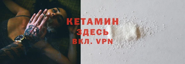 Альфа ПВП Нязепетровск