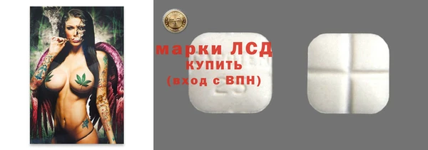 Альфа ПВП Нязепетровск