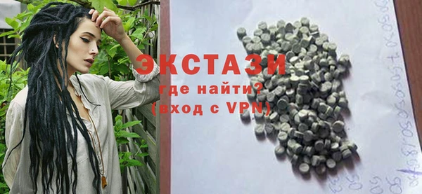 метамфетамин Няндома