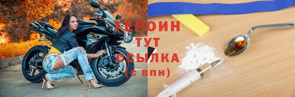 Альфа ПВП Нязепетровск