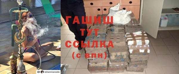 Альфа ПВП Нязепетровск