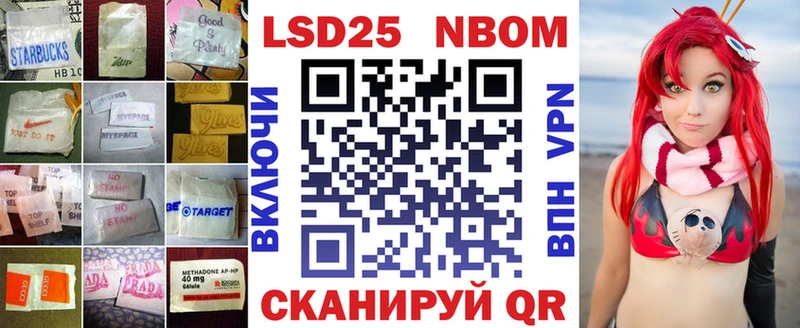 Лсд 25 экстази ecstasy  продажа наркотиков  Орёл 