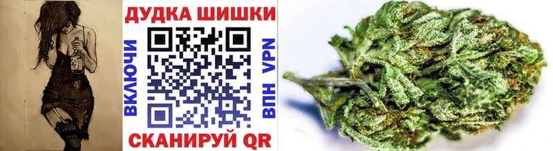 Шишки марихуана Bruce Banner Орёл